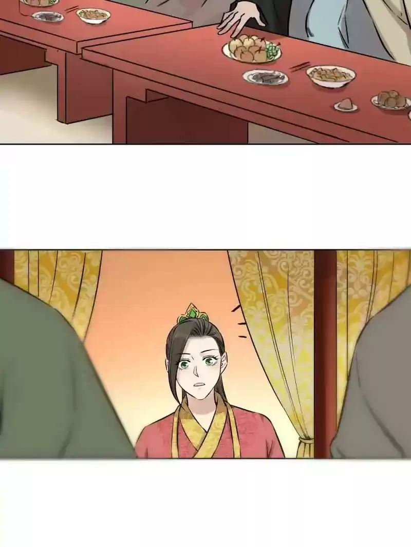 The Crazy Adventures of Mystical Doctor Chapter 75