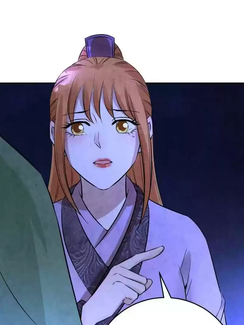 The Crazy Adventures of Mystical Doctor Chapter 75