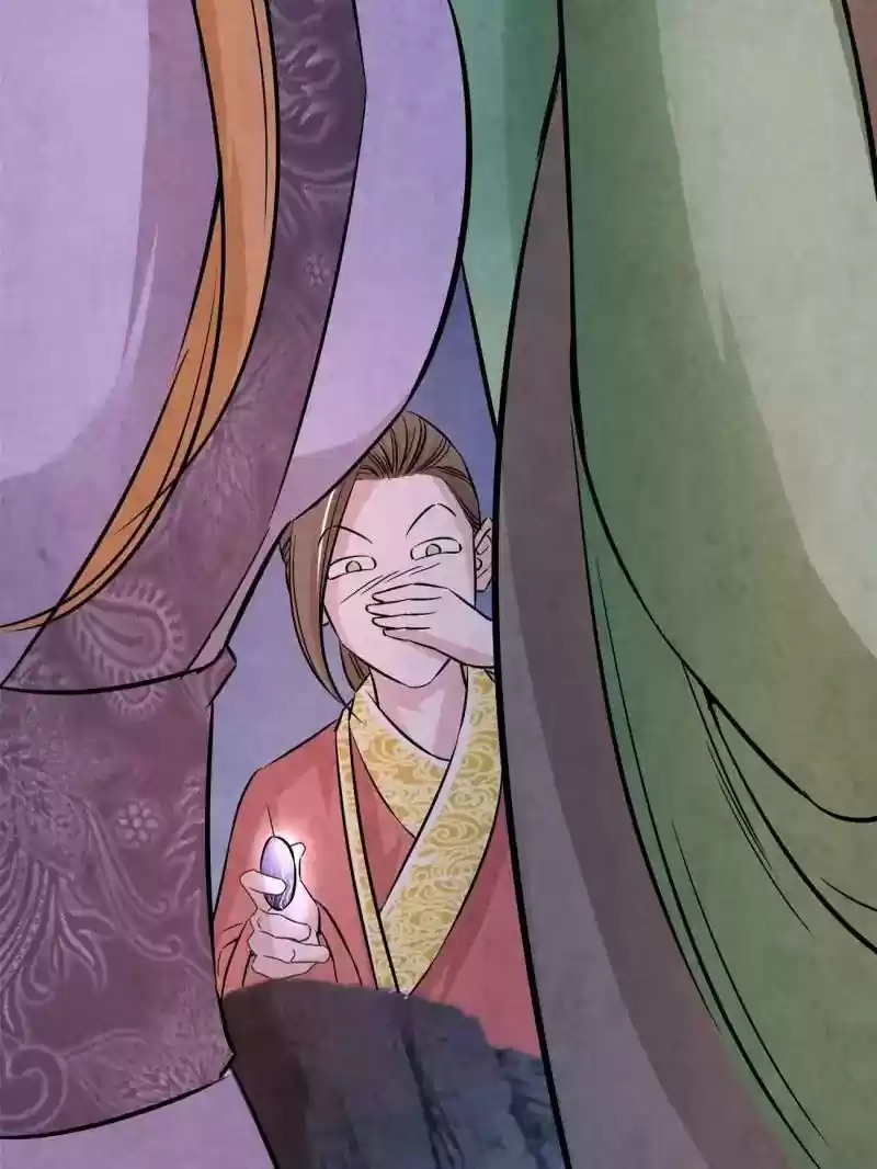 The Crazy Adventures of Mystical Doctor Chapter 76