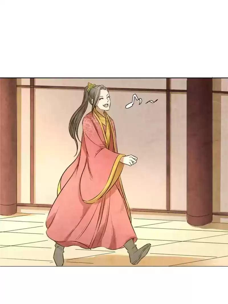 The Crazy Adventures of Mystical Doctor Chapter 76