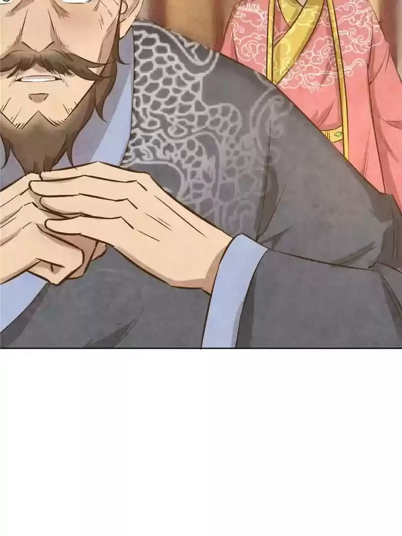 The Crazy Adventures of Mystical Doctor Chapter 76