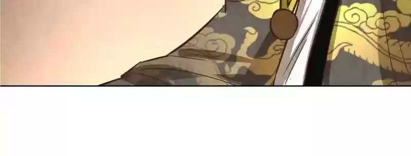 The Crazy Adventures of Mystical Doctor Chapter 76