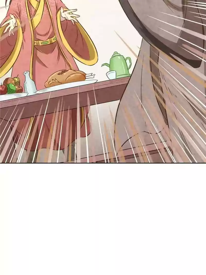 The Crazy Adventures of Mystical Doctor Chapter 76