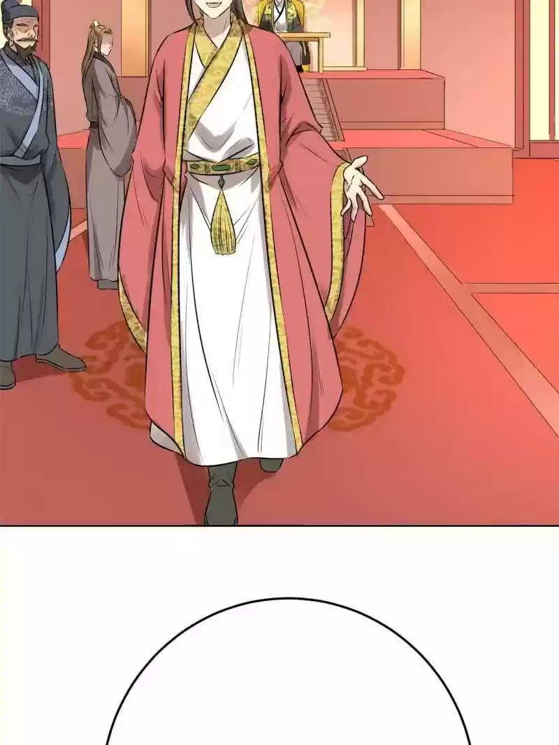 The Crazy Adventures of Mystical Doctor Chapter 77