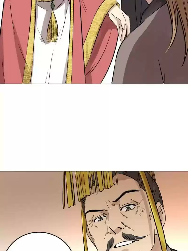 The Crazy Adventures of Mystical Doctor Chapter 77