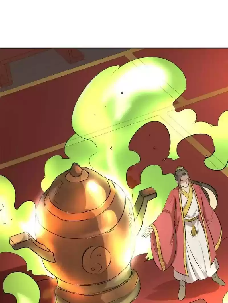 The Crazy Adventures of Mystical Doctor Chapter 77