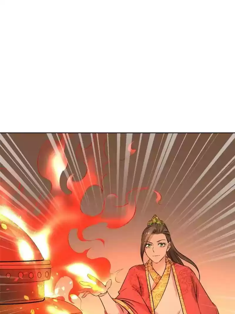 The Crazy Adventures of Mystical Doctor Chapter 77