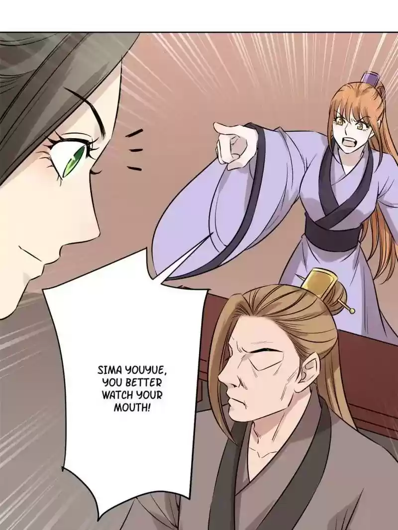 The Crazy Adventures of Mystical Doctor Chapter 77