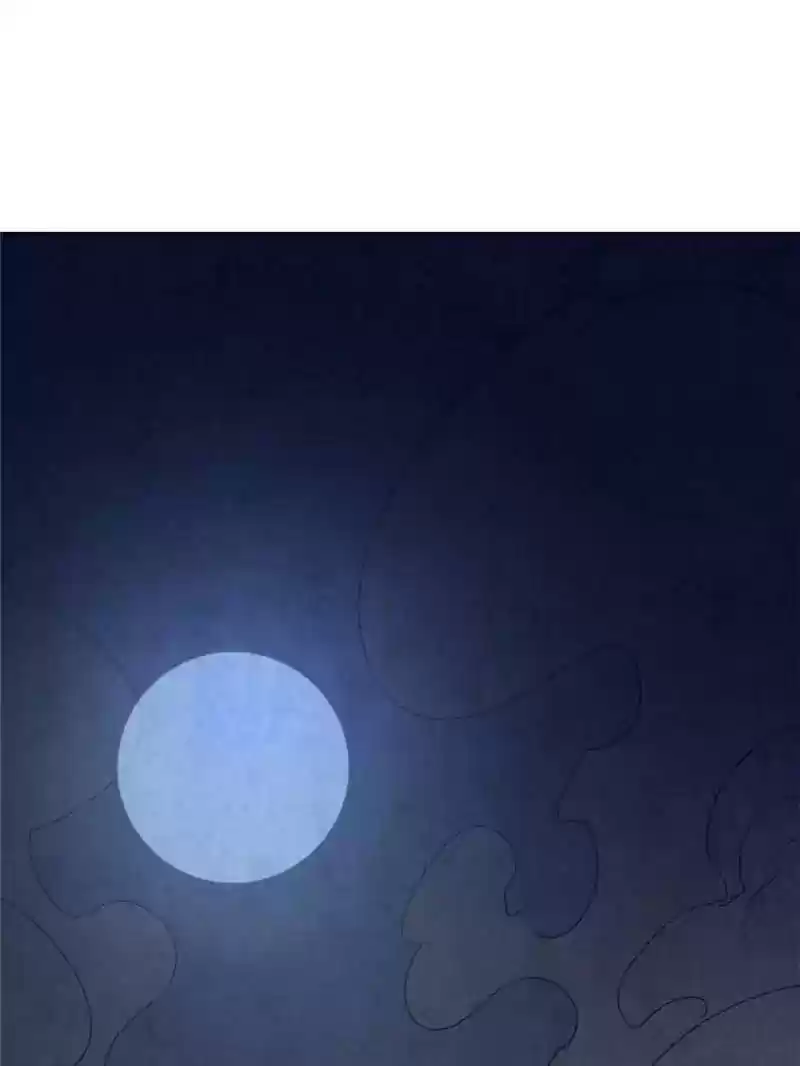 The Crazy Adventures of Mystical Doctor Chapter 78