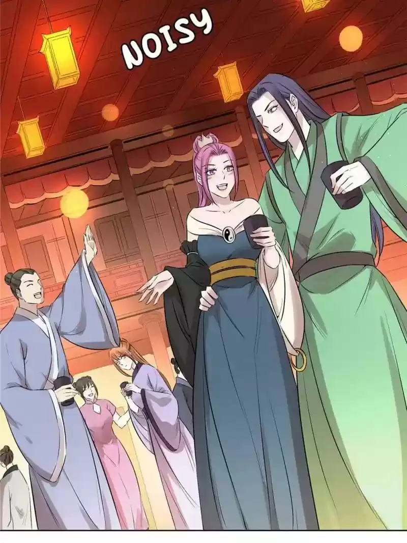 The Crazy Adventures of Mystical Doctor Chapter 78