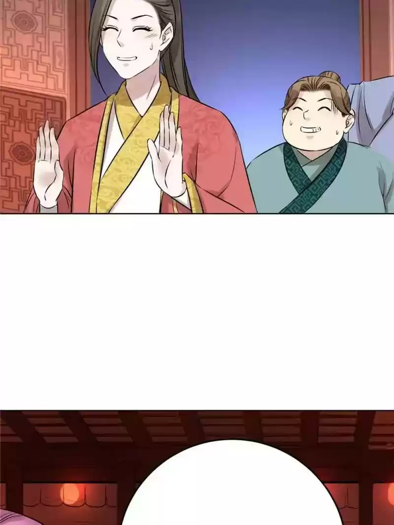 The Crazy Adventures of Mystical Doctor Chapter 78