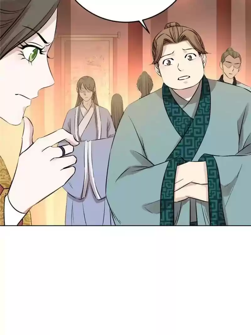 The Crazy Adventures of Mystical Doctor Chapter 78