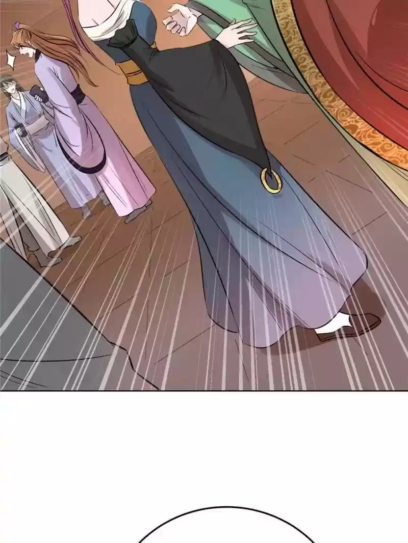 The Crazy Adventures of Mystical Doctor Chapter 78