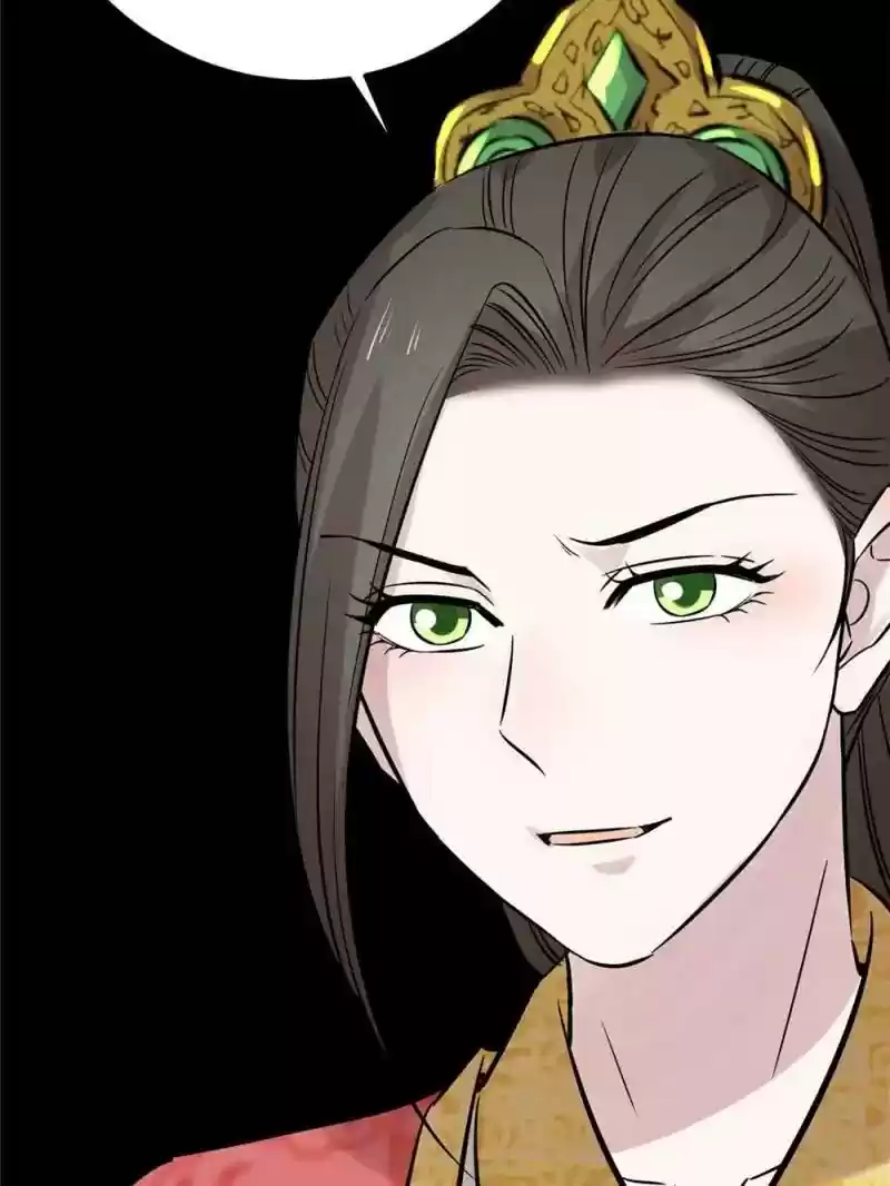 The Crazy Adventures of Mystical Doctor Chapter 78