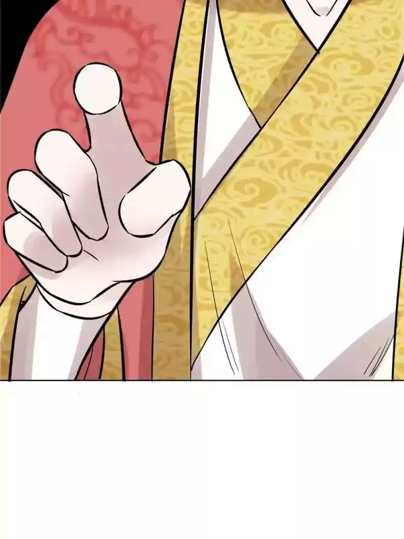 The Crazy Adventures of Mystical Doctor Chapter 78