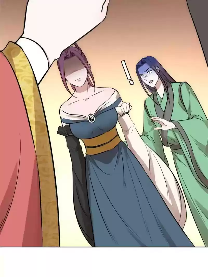 The Crazy Adventures of Mystical Doctor Chapter 79.1