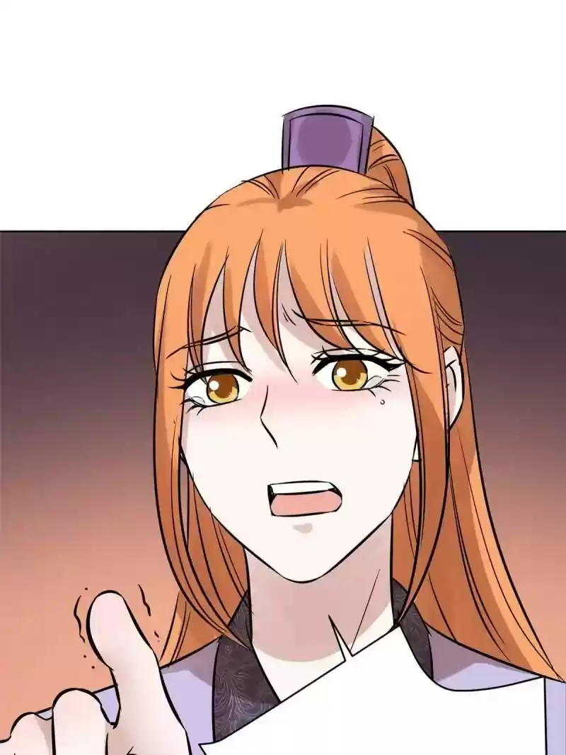 The Crazy Adventures of Mystical Doctor Chapter 79.1