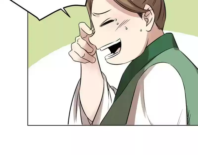 The Crazy Adventures of Mystical Doctor Chapter 79.1