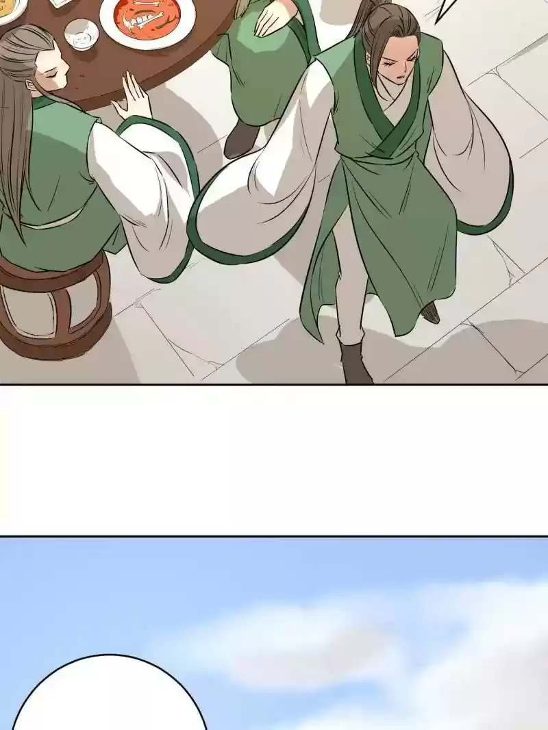 The Crazy Adventures of Mystical Doctor Chapter 79.2