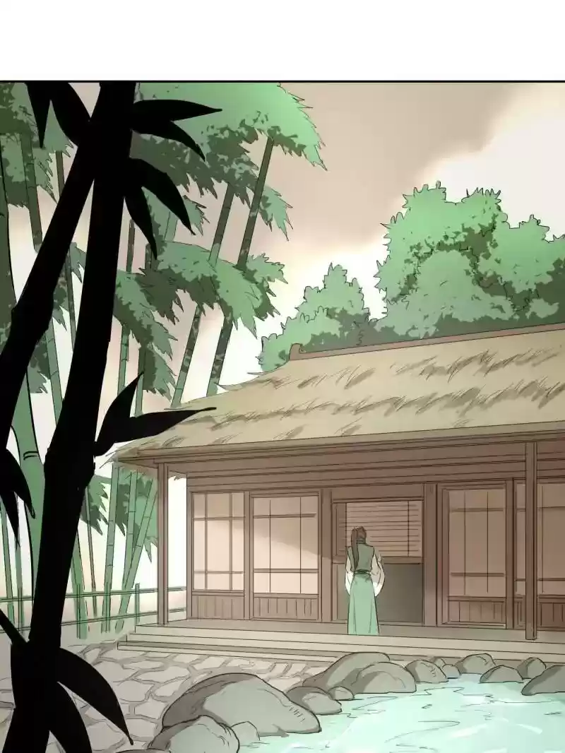 The Crazy Adventures of Mystical Doctor Chapter 79.2