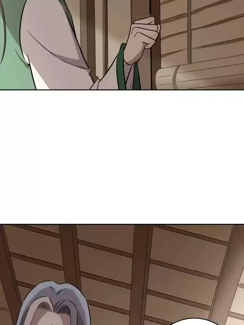 The Crazy Adventures of Mystical Doctor Chapter 79.2