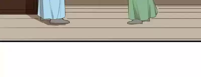 The Crazy Adventures of Mystical Doctor Chapter 79.2