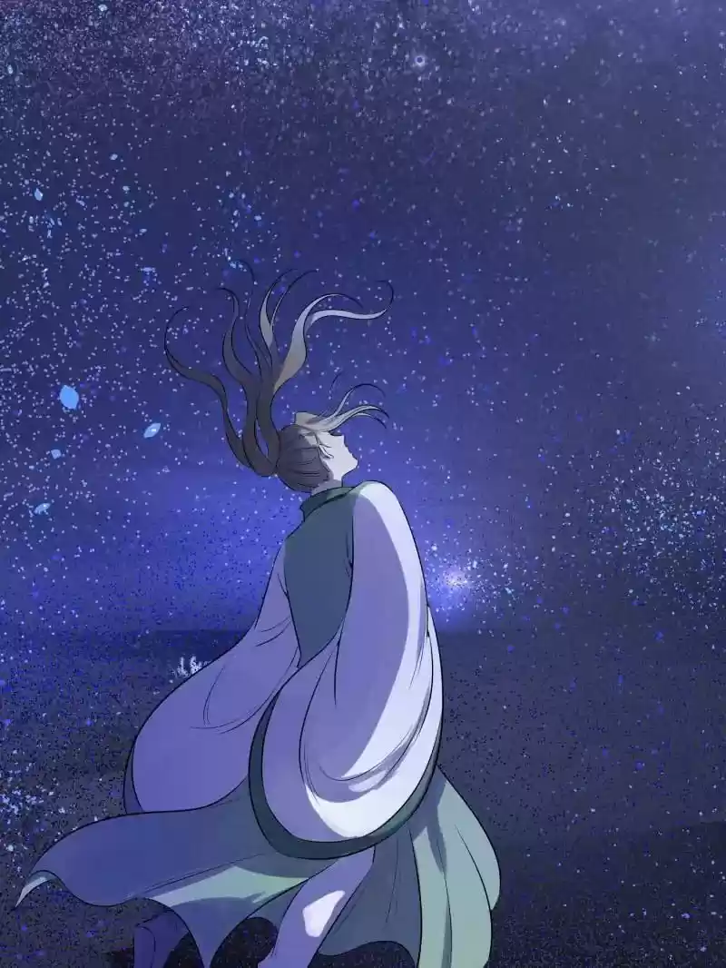 The Crazy Adventures of Mystical Doctor Chapter 79.2