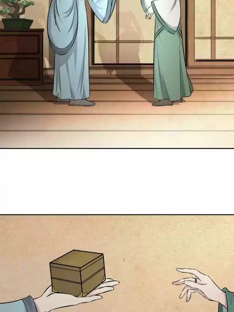 The Crazy Adventures of Mystical Doctor Chapter 80