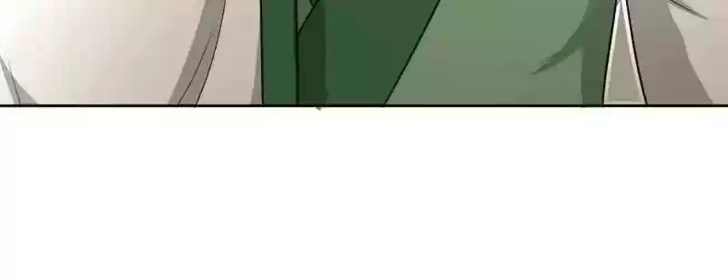 The Crazy Adventures of Mystical Doctor Chapter 80