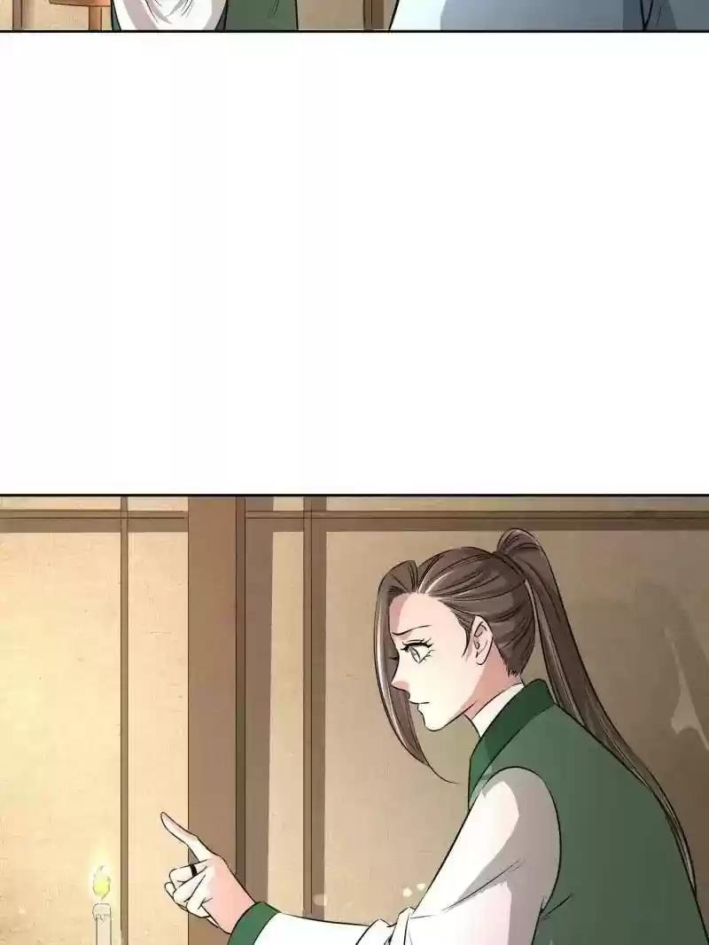 The Crazy Adventures of Mystical Doctor Chapter 80