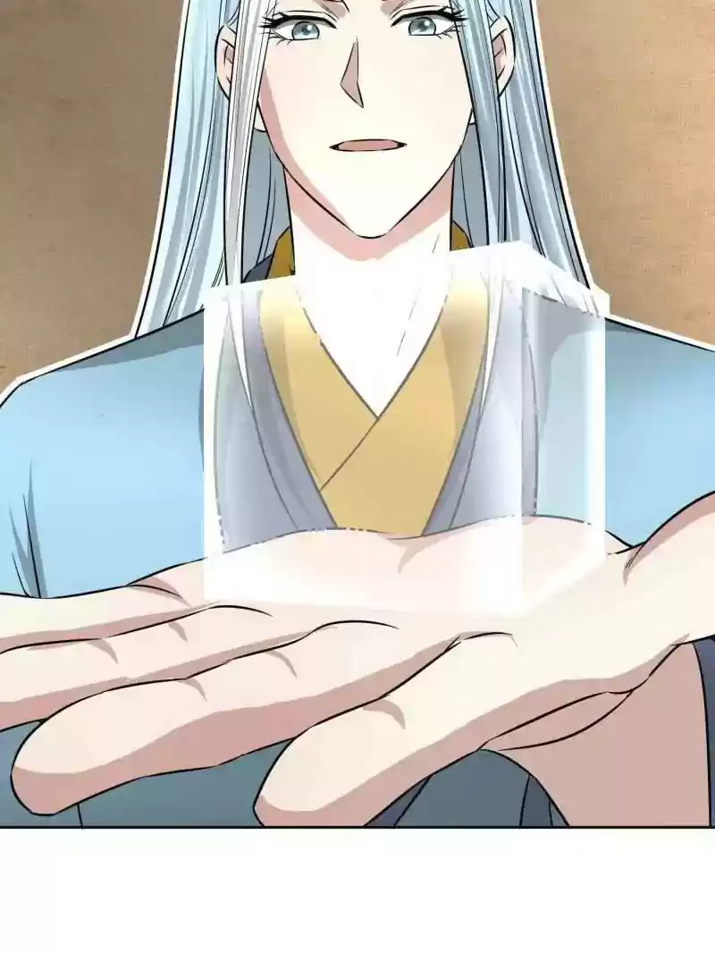 The Crazy Adventures of Mystical Doctor Chapter 80