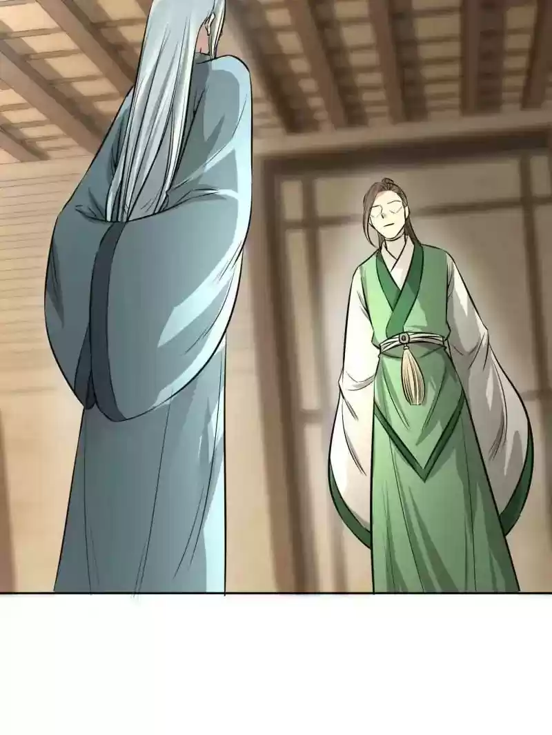 The Crazy Adventures of Mystical Doctor Chapter 80