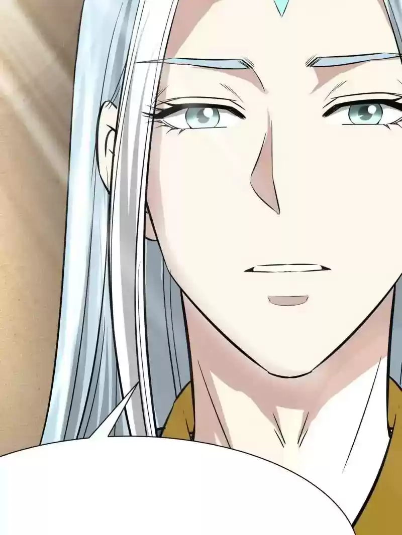 The Crazy Adventures of Mystical Doctor Chapter 80