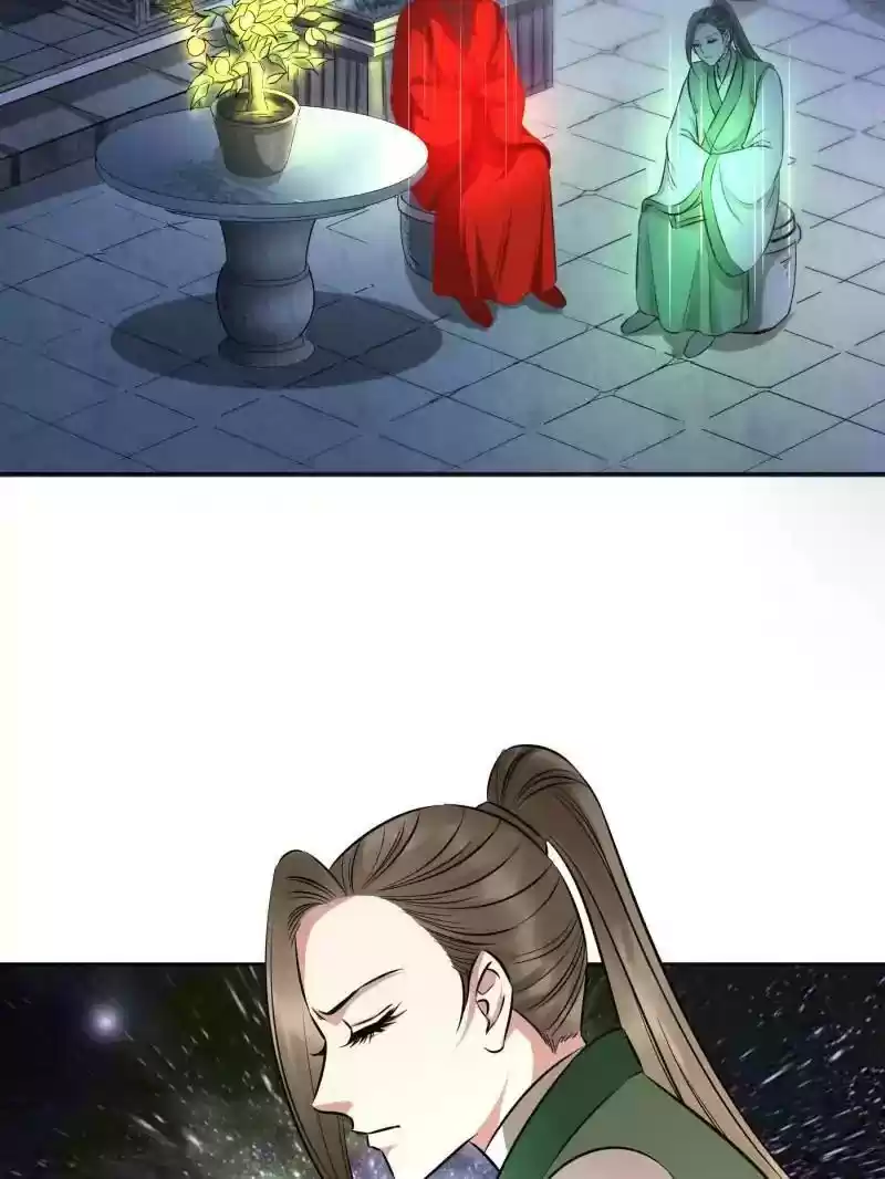 The Crazy Adventures of Mystical Doctor Chapter 81