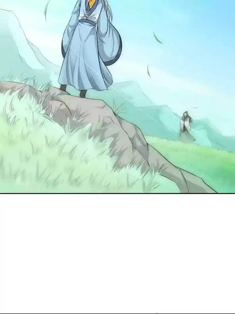 The Crazy Adventures of Mystical Doctor Chapter 82