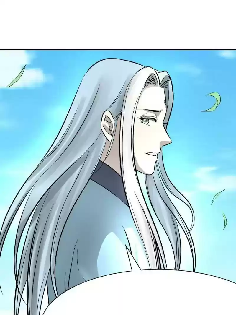 The Crazy Adventures of Mystical Doctor Chapter 82