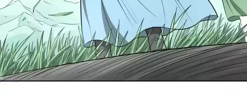 The Crazy Adventures of Mystical Doctor Chapter 82