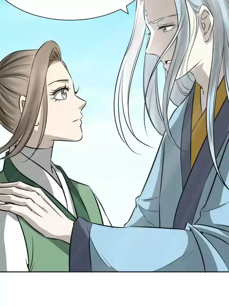 The Crazy Adventures of Mystical Doctor Chapter 82