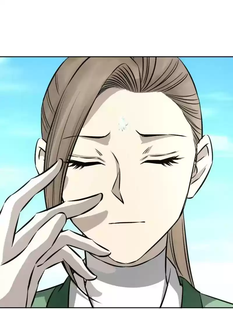 The Crazy Adventures of Mystical Doctor Chapter 82