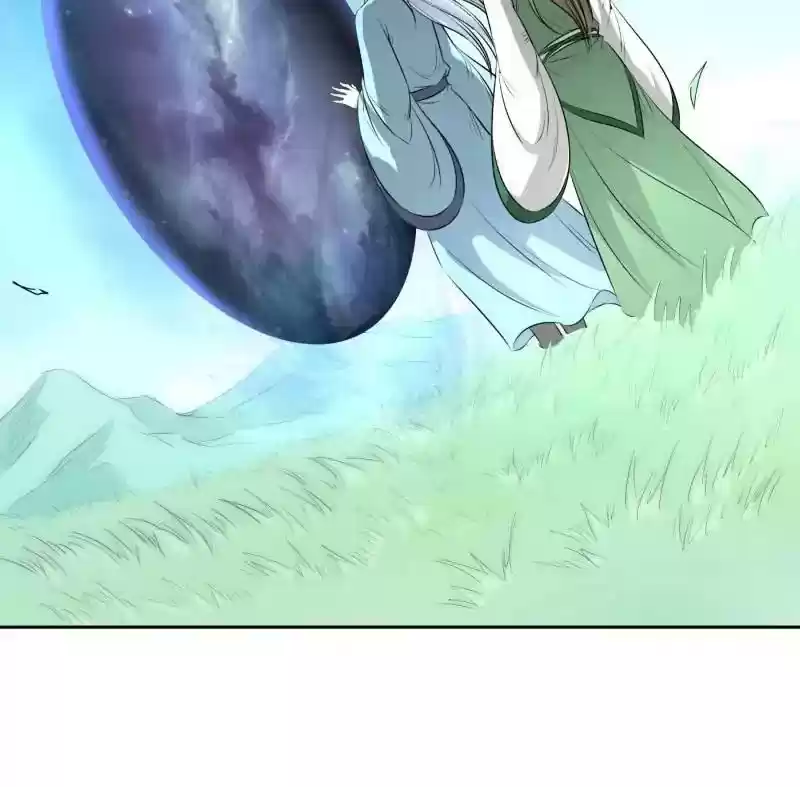 The Crazy Adventures of Mystical Doctor Chapter 82