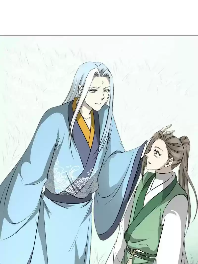 The Crazy Adventures of Mystical Doctor Chapter 82