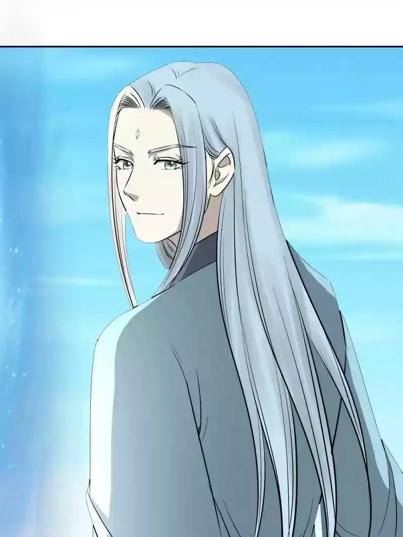 The Crazy Adventures of Mystical Doctor Chapter 82