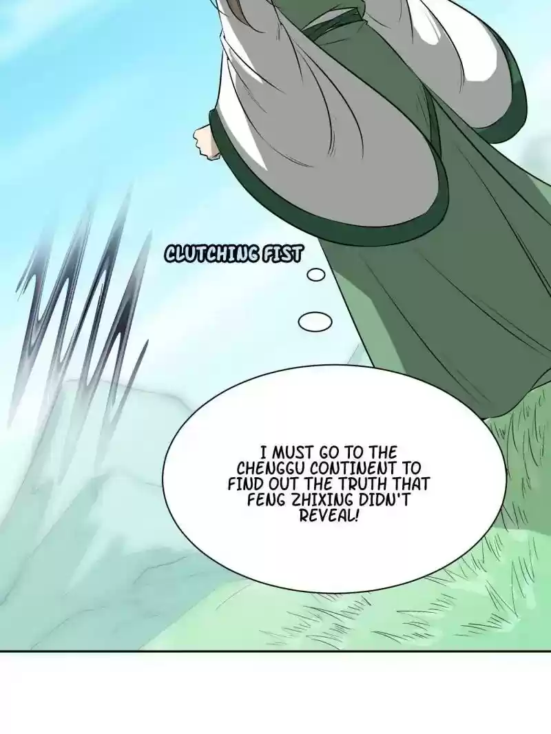 The Crazy Adventures of Mystical Doctor Chapter 82