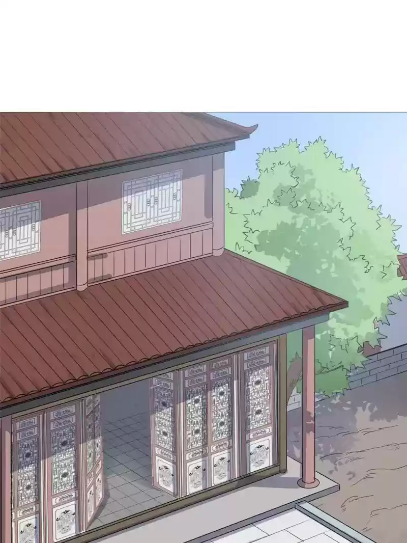 The Crazy Adventures of Mystical Doctor Chapter 83