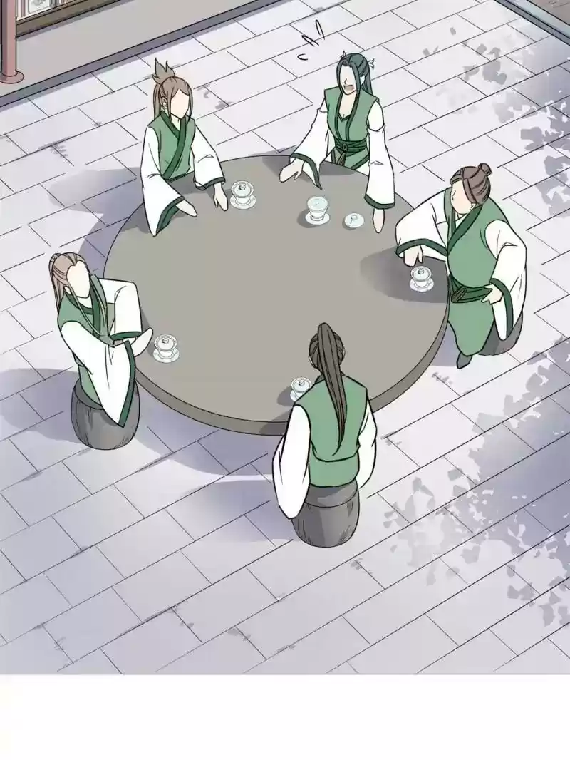 The Crazy Adventures of Mystical Doctor Chapter 83