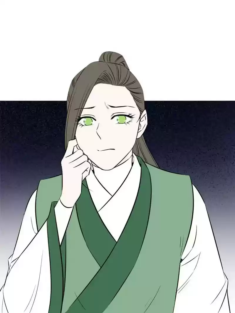 The Crazy Adventures of Mystical Doctor Chapter 83