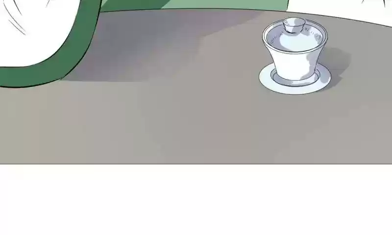 The Crazy Adventures of Mystical Doctor Chapter 83