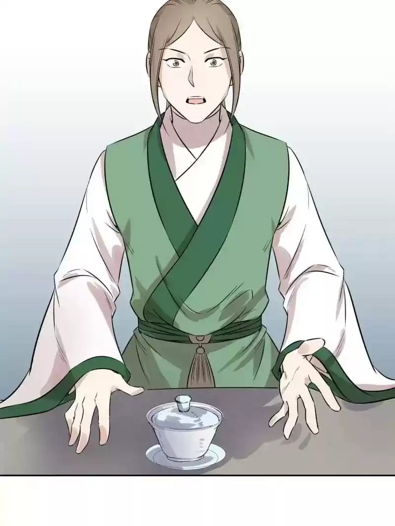 The Crazy Adventures of Mystical Doctor Chapter 83