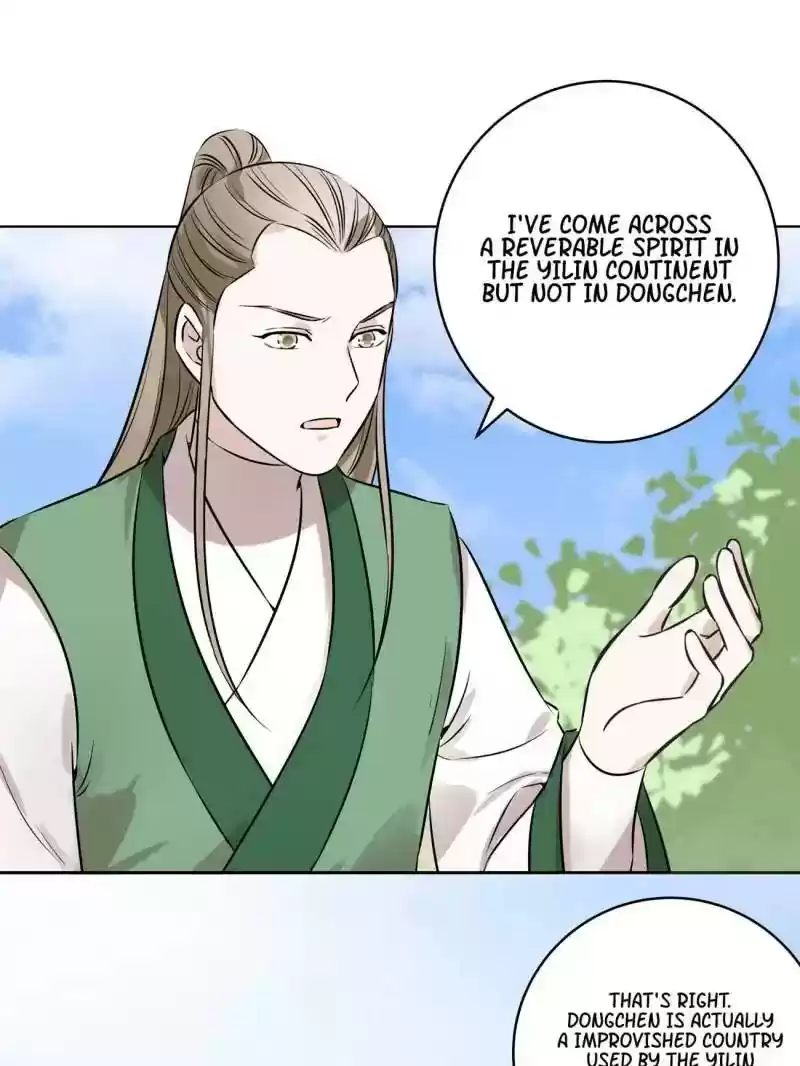 The Crazy Adventures of Mystical Doctor Chapter 83