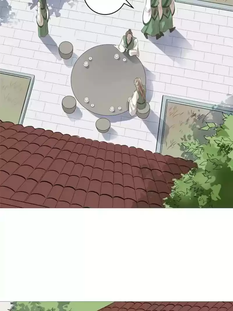 The Crazy Adventures of Mystical Doctor Chapter 83